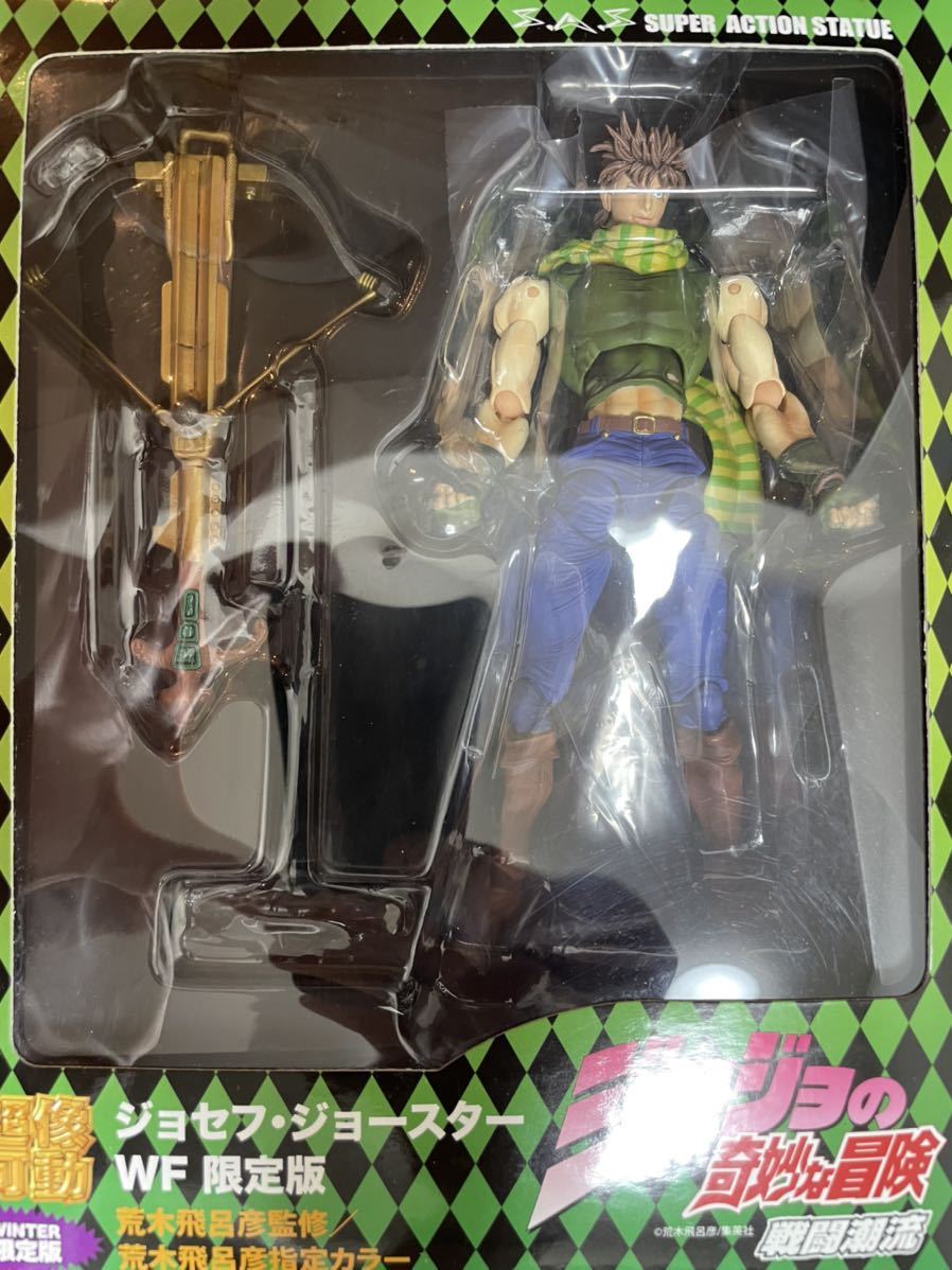 低価，高品質 超像可動 ジョジョの奇妙な冒険 第二部 ジョセフ ジョースター WF 限定版(その他)｜売買されたオークション情報、yahooの商品情報をアーカイブ公開 - オークファン その他