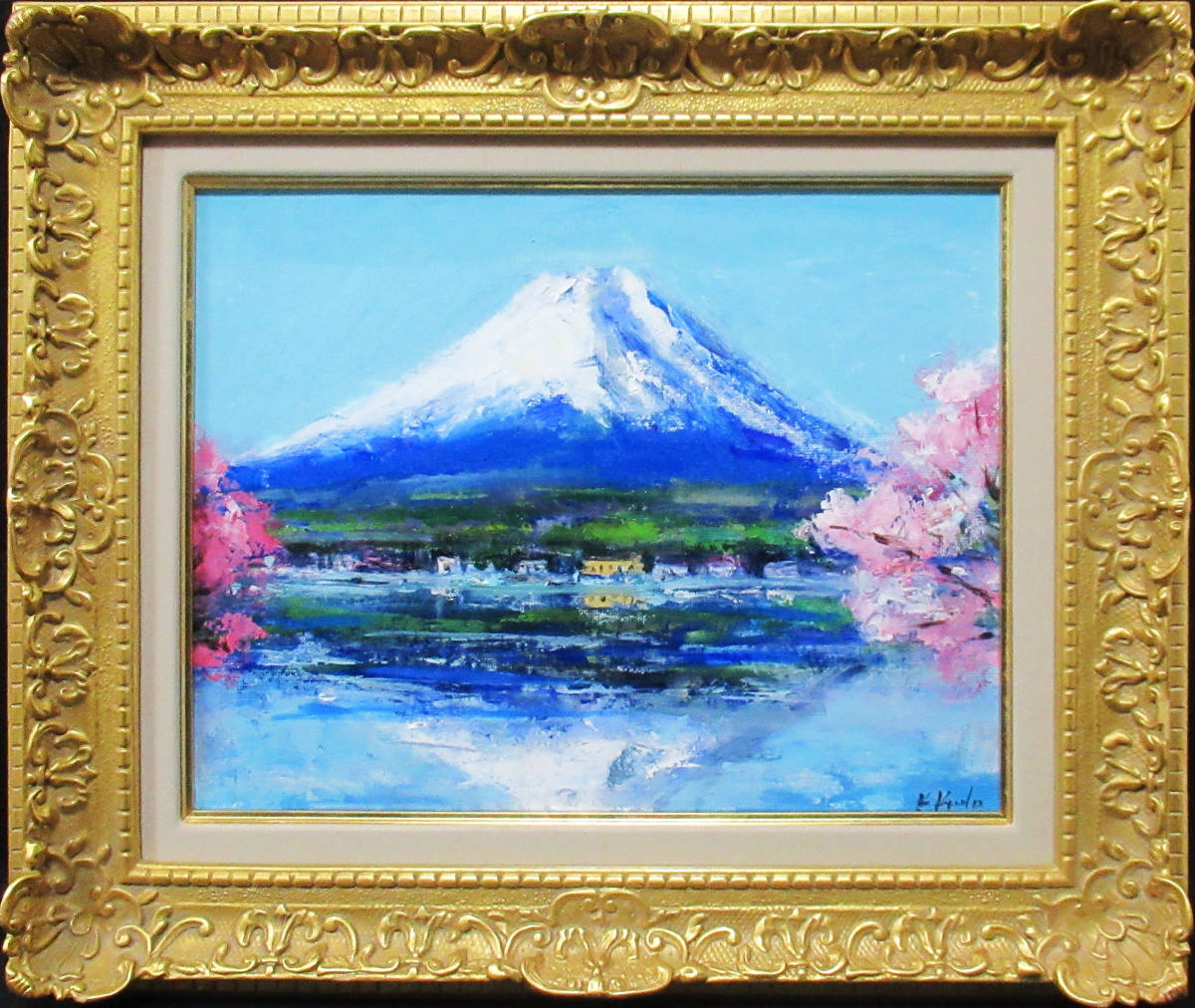 工藤和男 労働者図 油彩 F6号 真作保証 工藤和男 労働者図 油彩 F6号