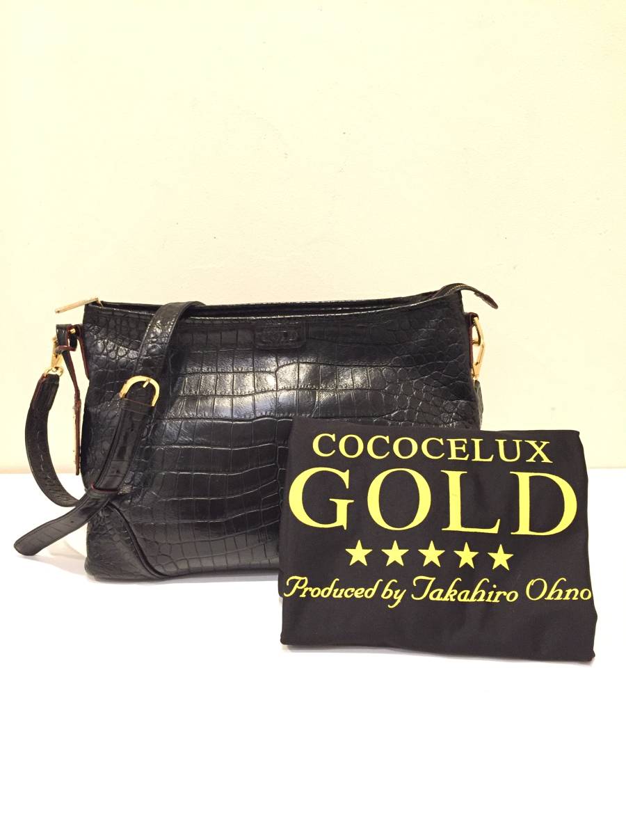 COCOCELUX GOLD マットクロコダイル MM-03】中古品 COCOCELUX GOLD 
