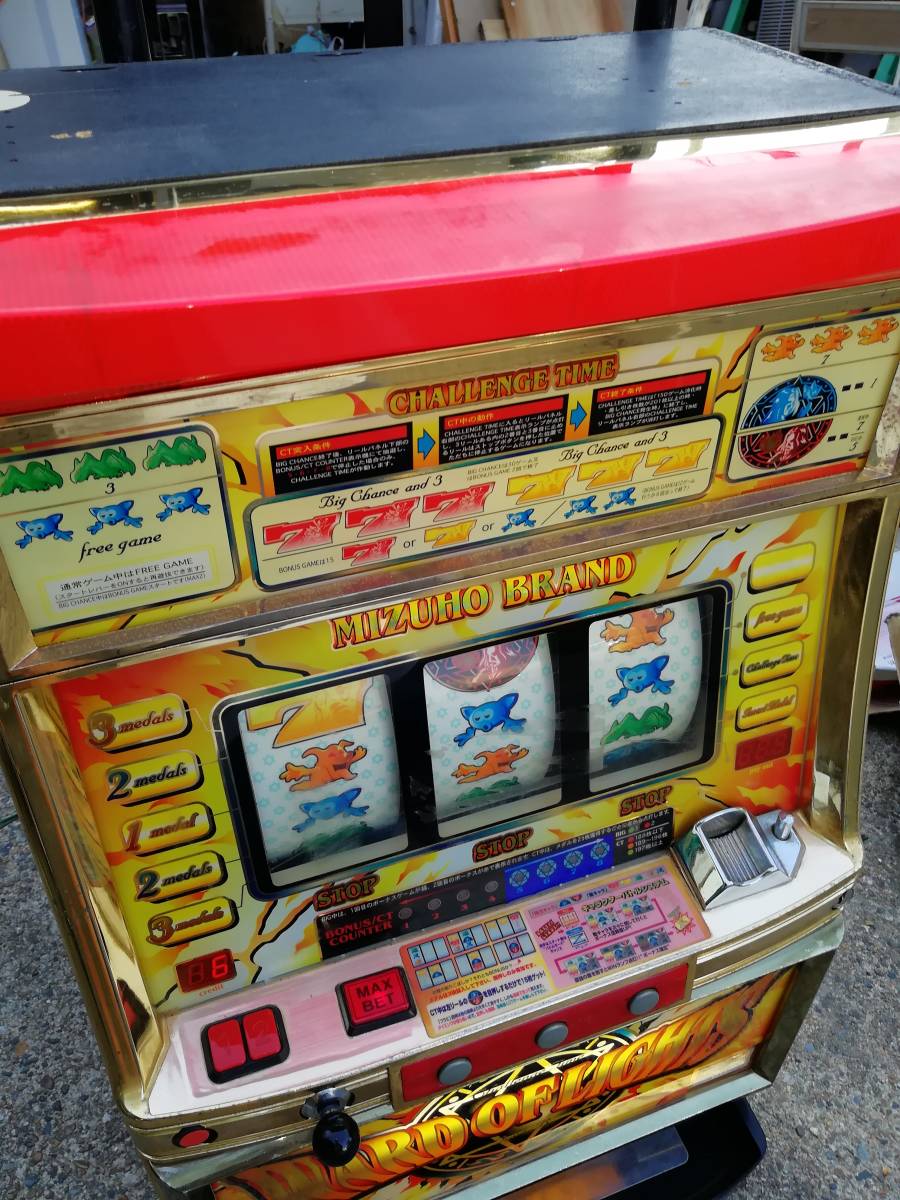 ミズホ MIZUHO ワードオブライト スロット実機 不要機　鍵付き 4号機】ミズホ ワードオブライツ 中古パチスロ実機 [2ch対応] A-SLOT