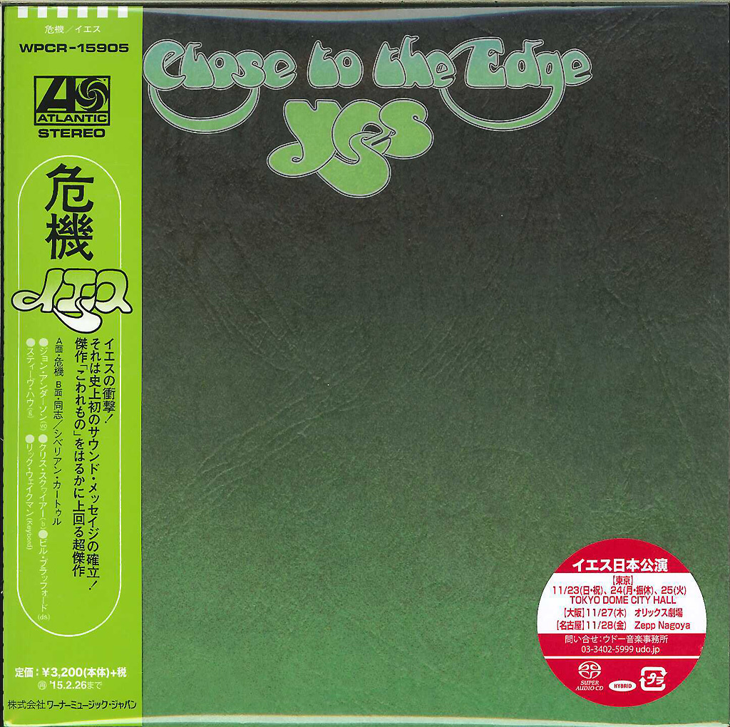SALE，定番人気 イエス 危機 YES Close To The Edge SACD ハイブリッド エディション 7インチサイズ 紙ジャケット仕様(YES)｜売買されたオークション情報、yahooの商品情報をアーカイブ公開 - オークファン YES