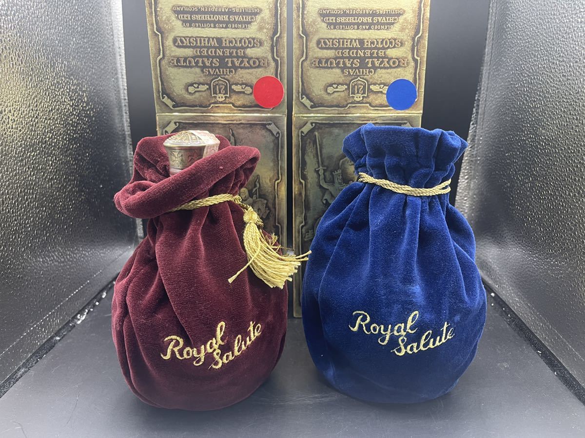 2本セット未開栓 ロイヤルサルート 21年スコッチウイスキー ROYAL