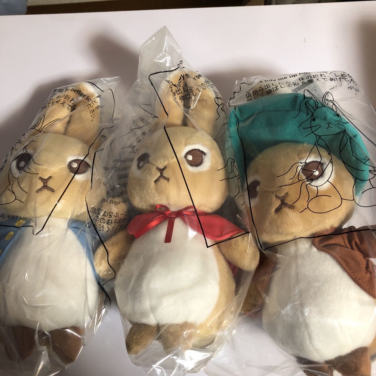 ダイソー ピーターラビット3種ぬいぐるみセット 【公式通販】