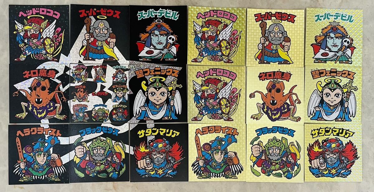 ブリーズ BREEZE ビックリマン シール フルコンプ コンプ : ビッグ 