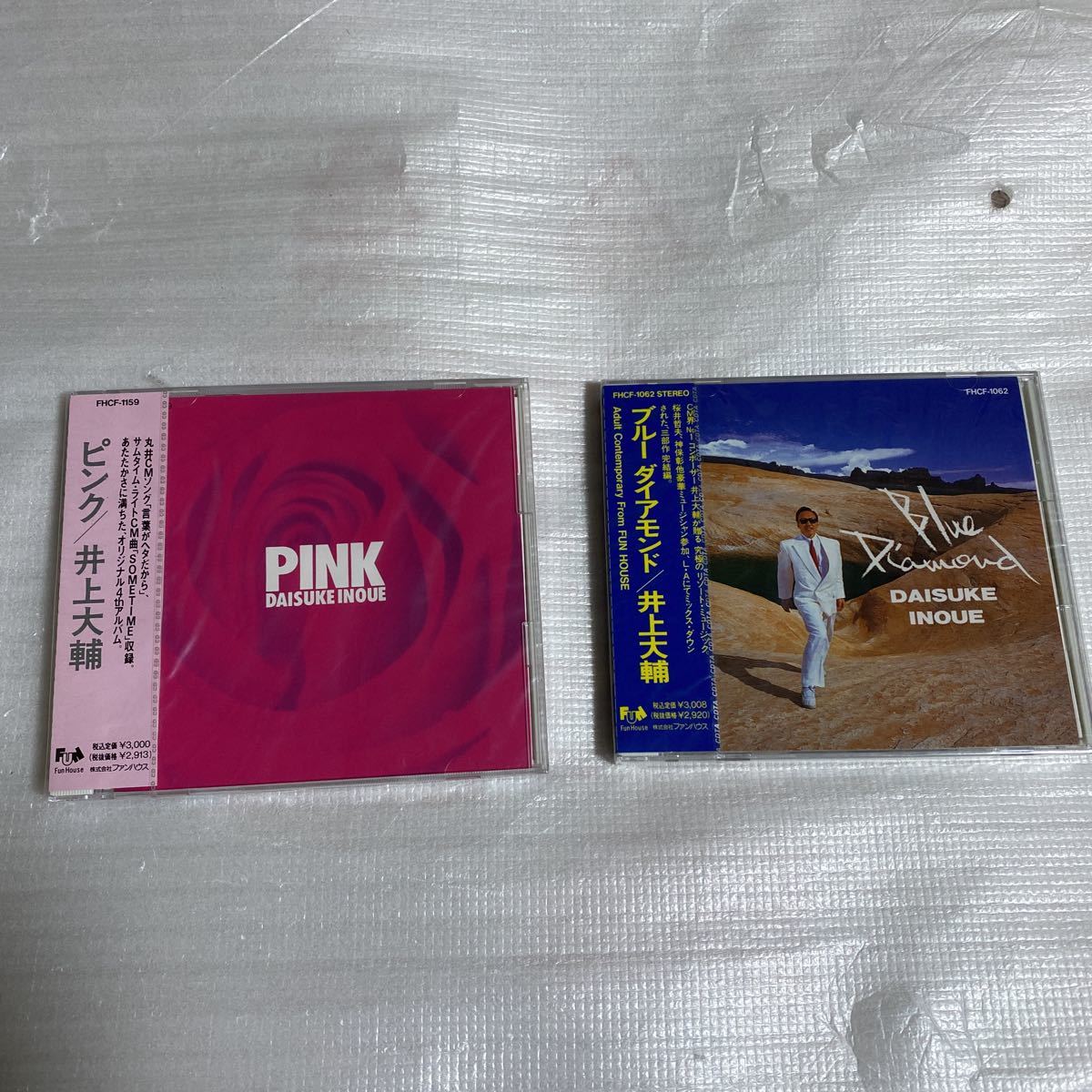  レア 見本盤 CD２枚 井上大輔 ピンク ブルーダイヤモンド ビニールが一部破れています(い)｜売買されたオークション情報、yahooの商品情報をアーカイブ公開 - オークファン あ行