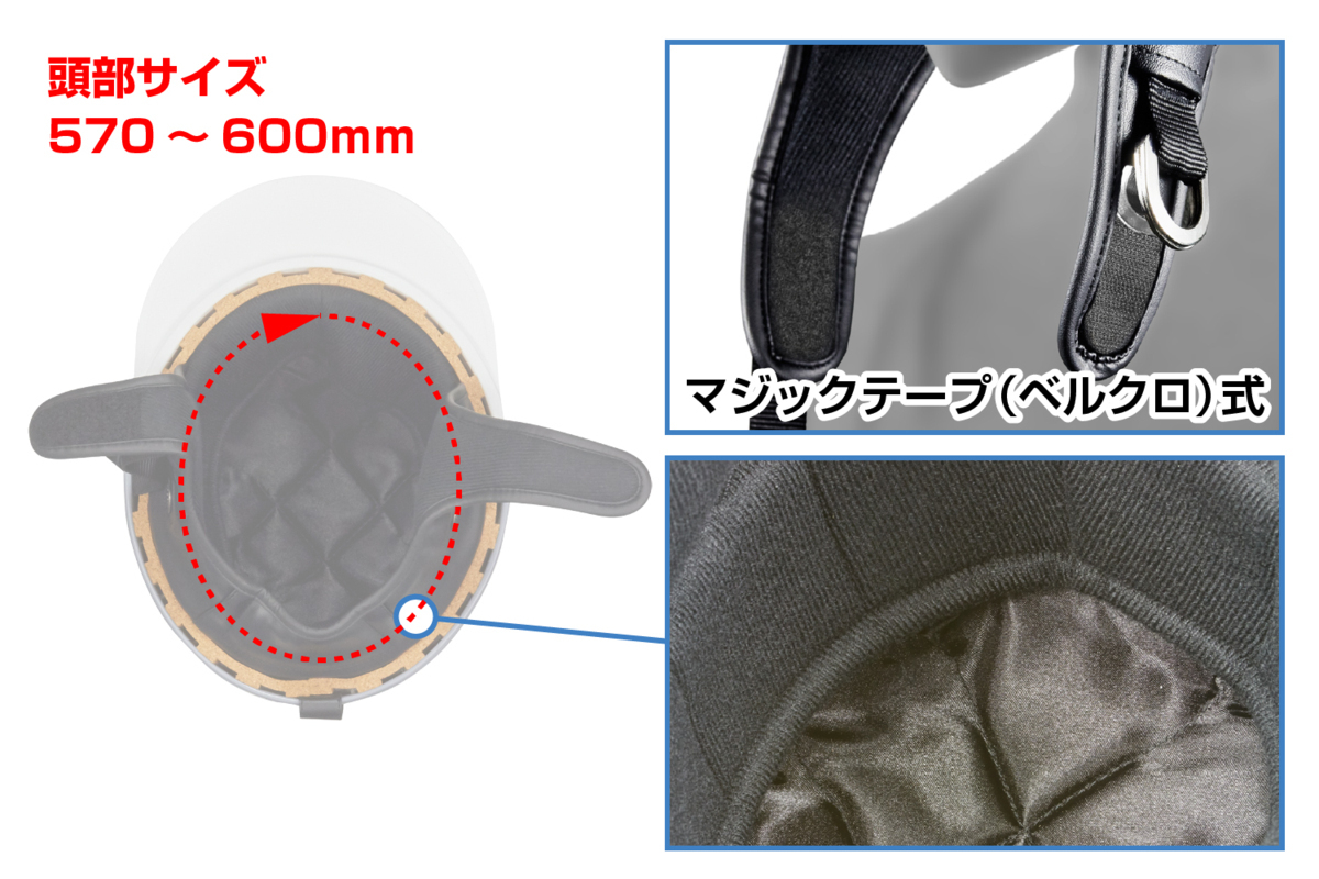 コルク半 マジックテープ 【公式通販】