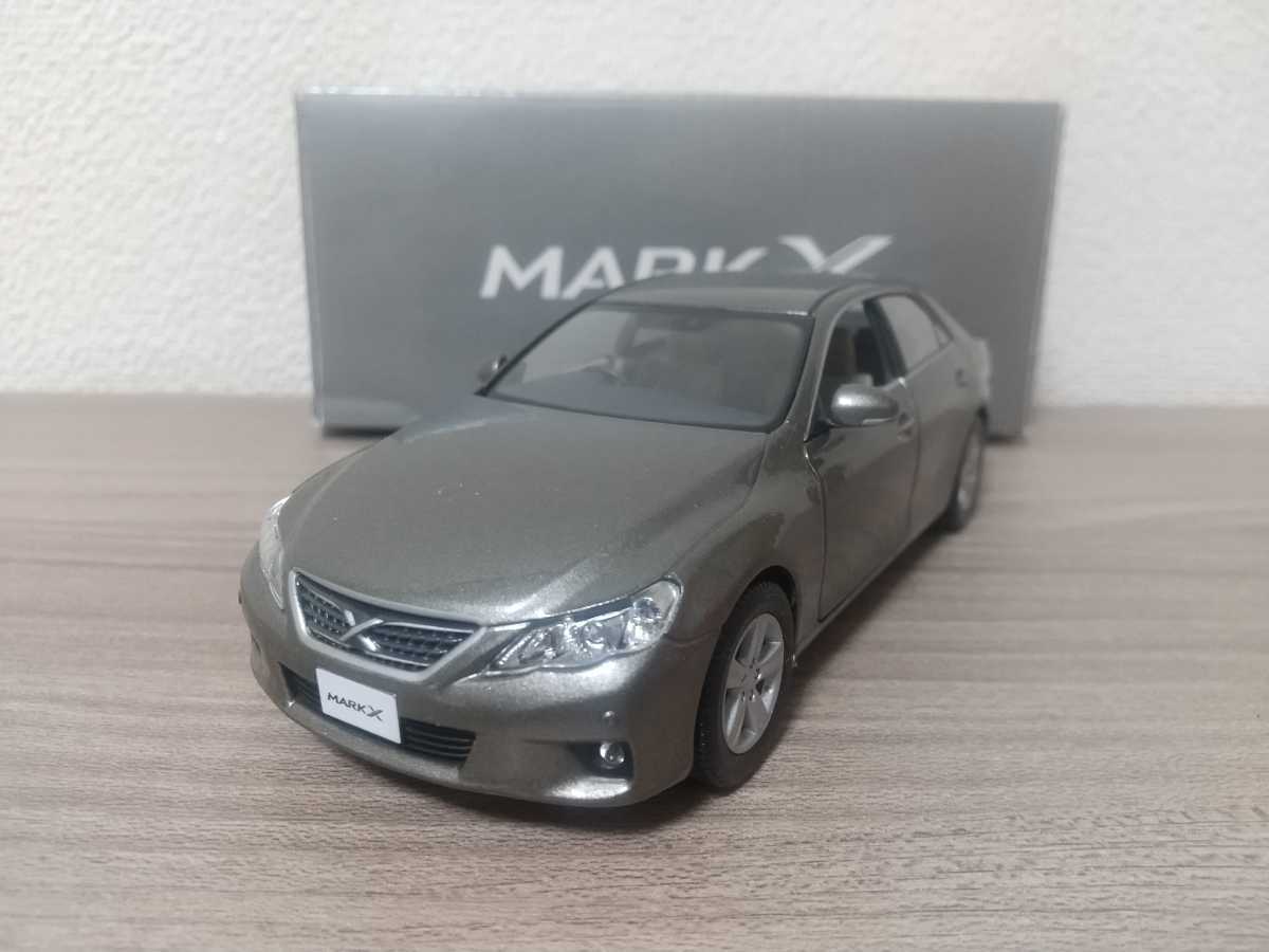マークX前期　カラーサンプル ミニカー　ブロンズマイカメタリック　専用箱付 1/30 トヨタ マークX カラーサンプルミニカー ブロンズマイカ