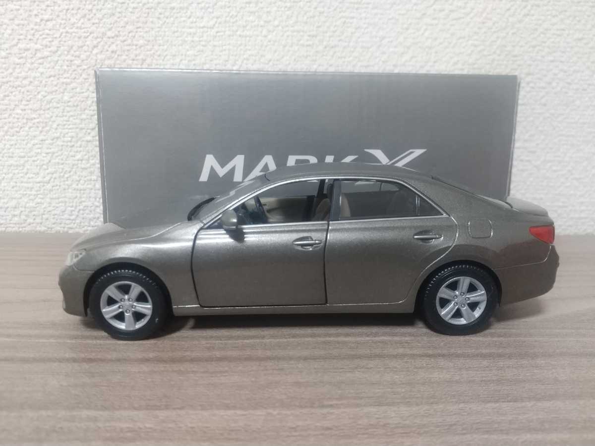 1/30 トヨタ マークX カラーサンプルミニカー ブロンズマイカ