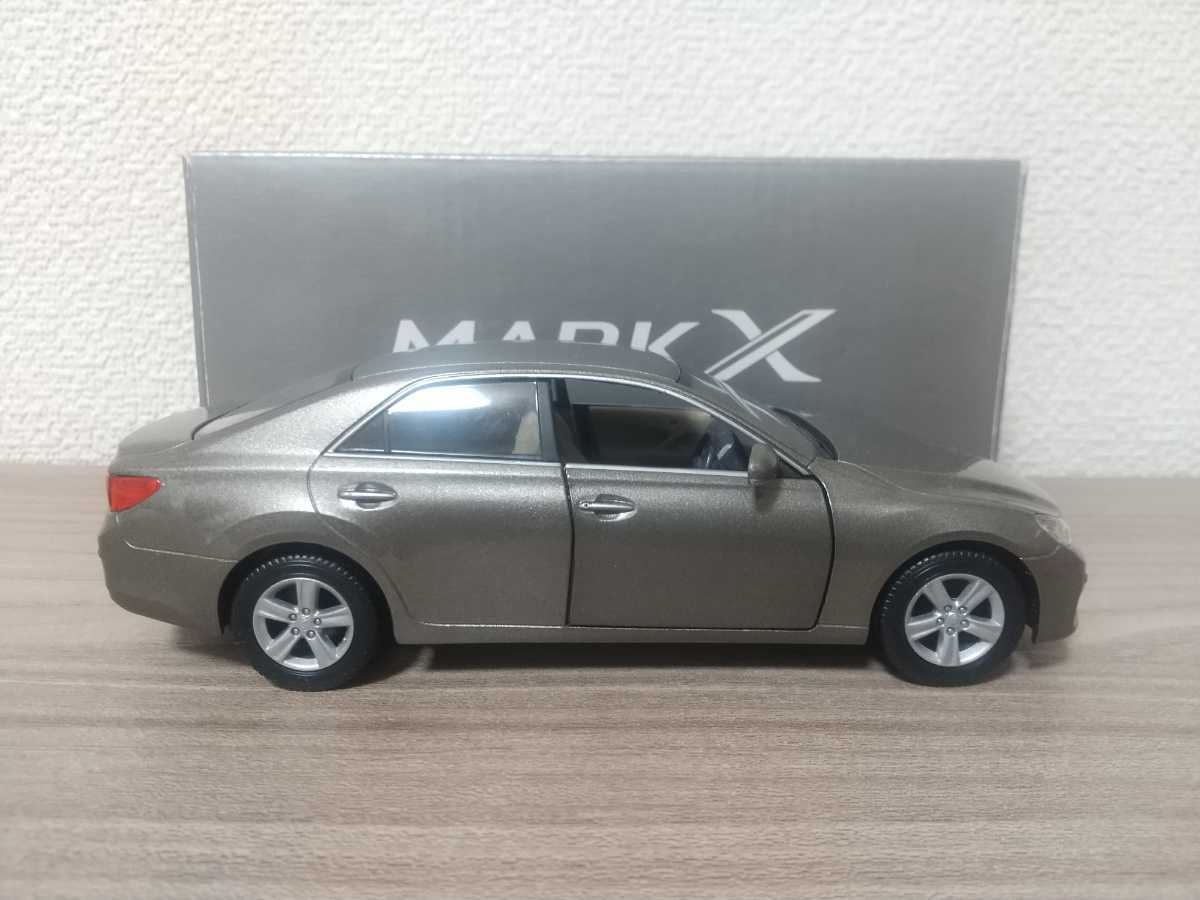 マークX前期　カラーサンプル ミニカー　ブロンズマイカメタリック　専用箱付 1/30 トヨタ マークX カラーサンプルミニカー ブロンズマイカ