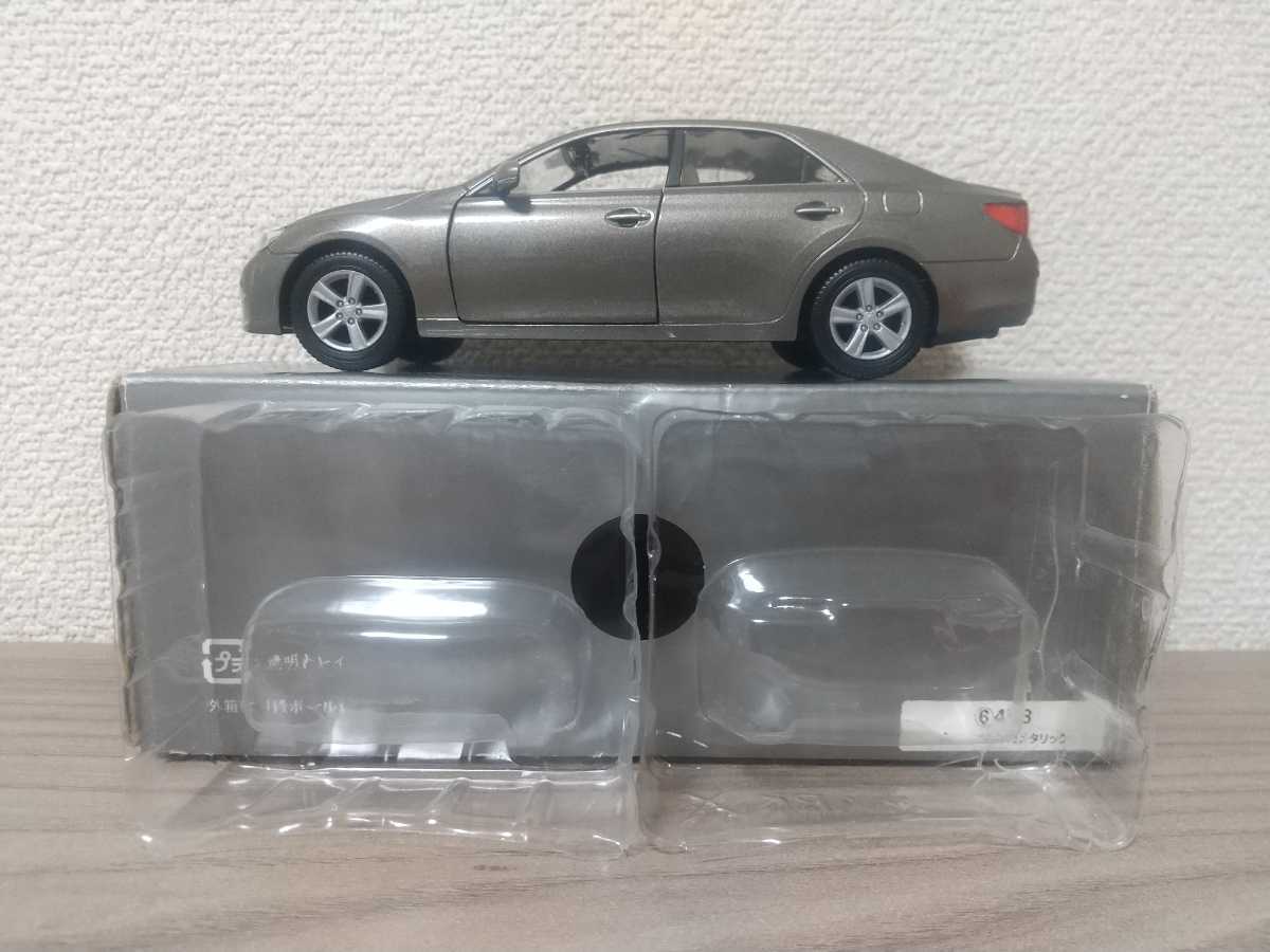 1/30 トヨタ マークX カラーサンプルミニカー ブロンズマイカ