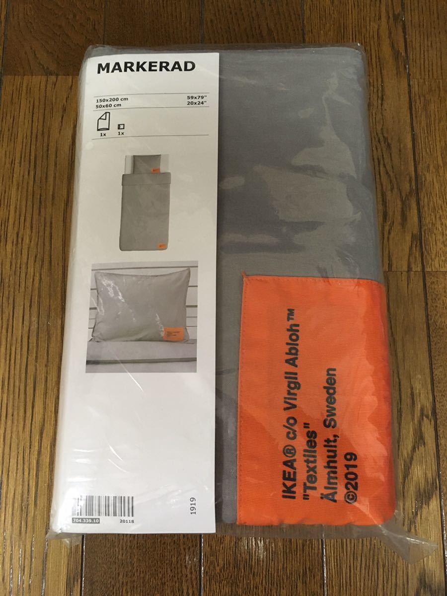 マルケラッド MARKERAD ikea 枕カバー&掛け布団カバー イケア virgil