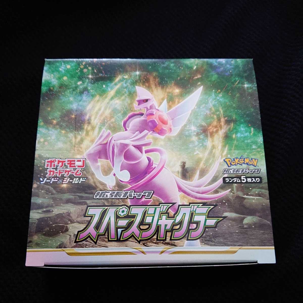 スペースジャグラー box 新品未開封 シュリンクなし s10F pokemon cards Japanese carton TCG カイ オリジンパルキア _1