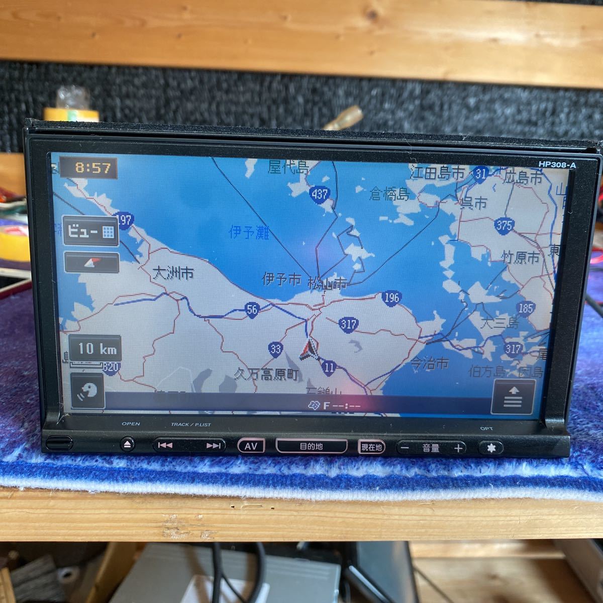 本物保証，人気セール 日産純正 HDDナビゲーション HP308-A HP308-A B8260-79908(日産)｜売買されたオークション情報、yahooの商品情報をアーカイブ公開 - オークファン 日産