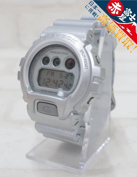 G-SHOCK×KINASHI CYCLE DW-6900FS ジーショック