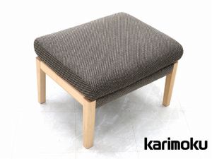 カリモク スツールのYahoo!オークション(旧ヤフオク!)の相場・価格を