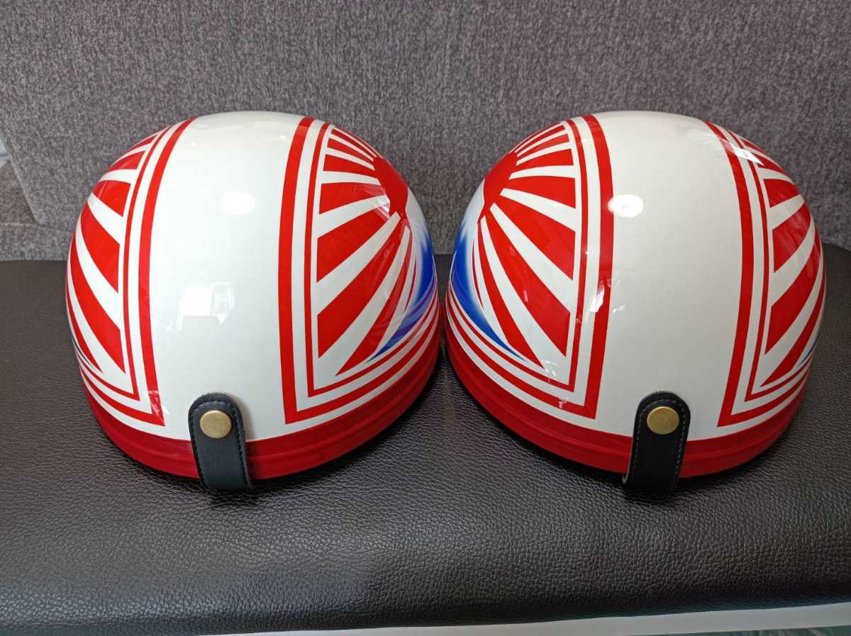 カスタムコルク半 白赤富士日章 セット(フリーサイズ)｜売買された