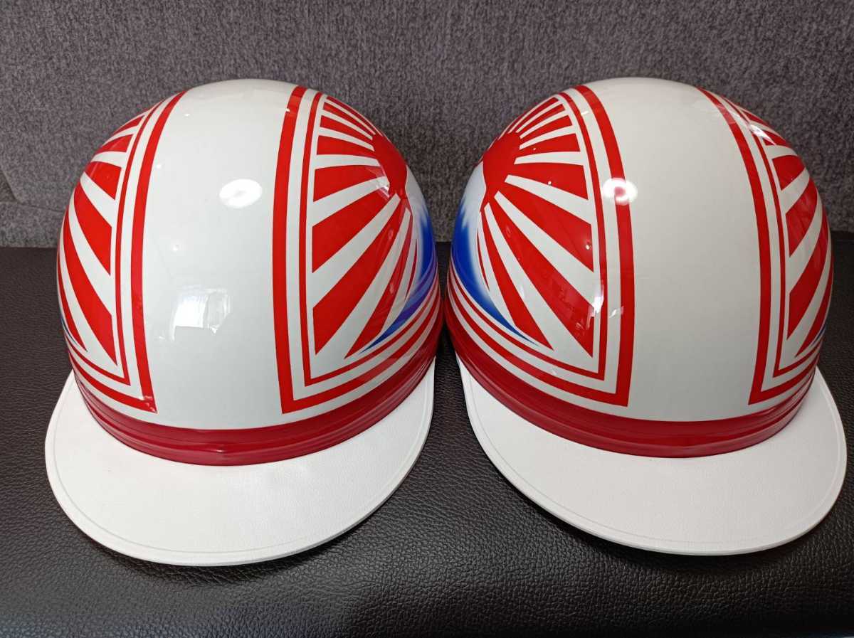 カスタムコルク半 白赤富士日章 セット(フリーサイズ)｜売買された