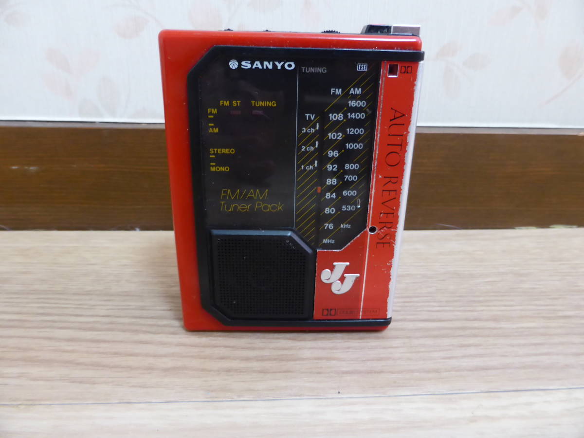 SANYO サンヨー ラジカセ ステレオカセットプレーヤー MR-JJⅡ MR-JJ2