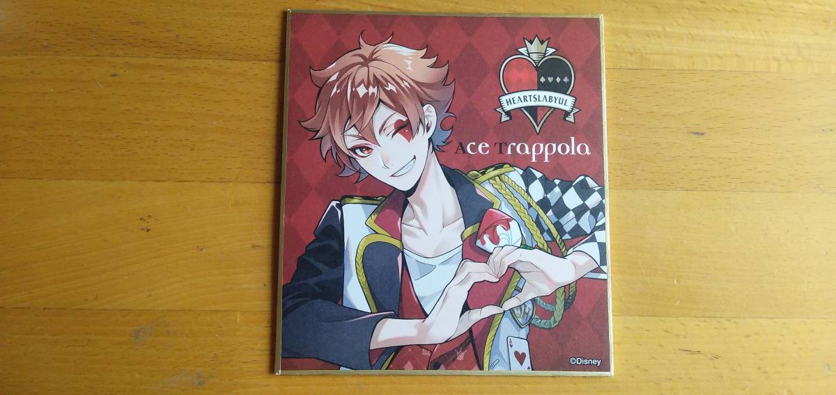 色紙ディズニー イラストの値段と価格推移は 27件の売買情報を集計した色紙ディズニー イラストの価格や価値の推移データを公開