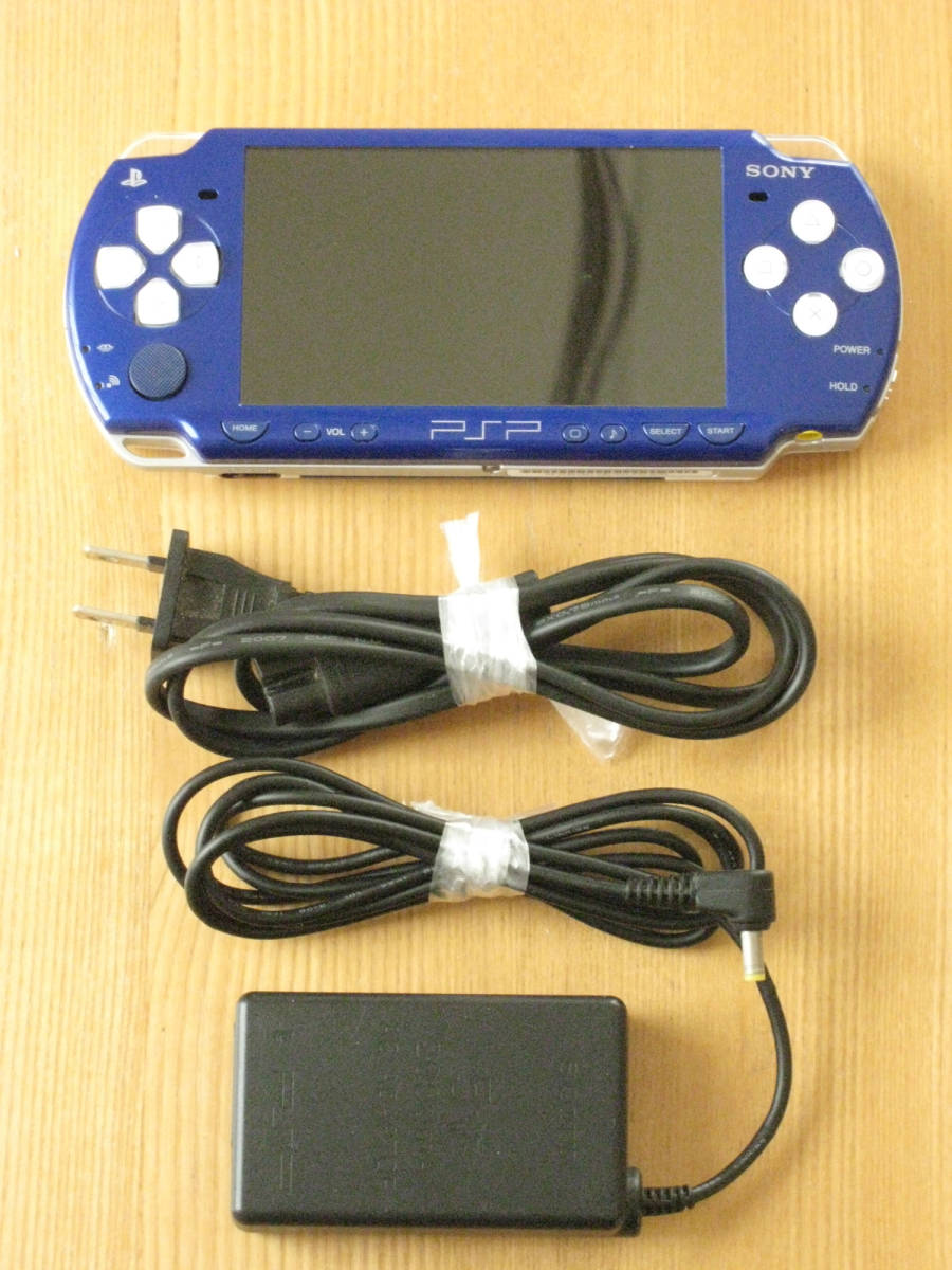 PSP CFW対策前基板 PSP-2000 0 ホワイト・ブルー カスタマイズ品 | - PSP2000 2000用フル交換シェルケースカバーフェイスプレートセット修理部品 CFW PSP活用情報局 対策基板を判別する 天上のシミ 対策基盤と対策前基盤。: PSP-Q