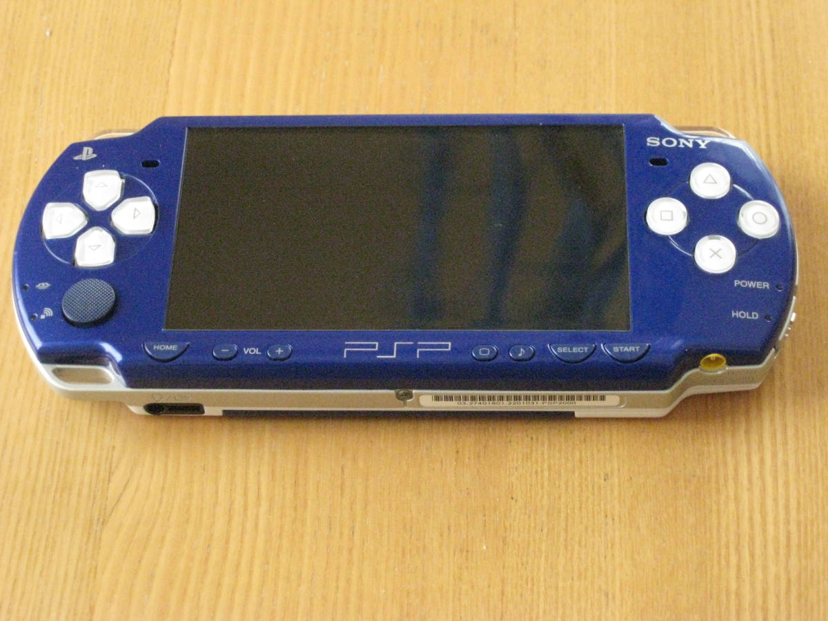PSP CFW対策前基板 PSP-2000 0 ホワイト・ブルー カスタマイズ品 | - PSP2000 2000用フル交換シェルケースカバーフェイスプレートセット修理部品 CFW PSP活用情報局 対策基板を判別する 天上のシミ 対策基盤と対策前基盤。: PSP-Q