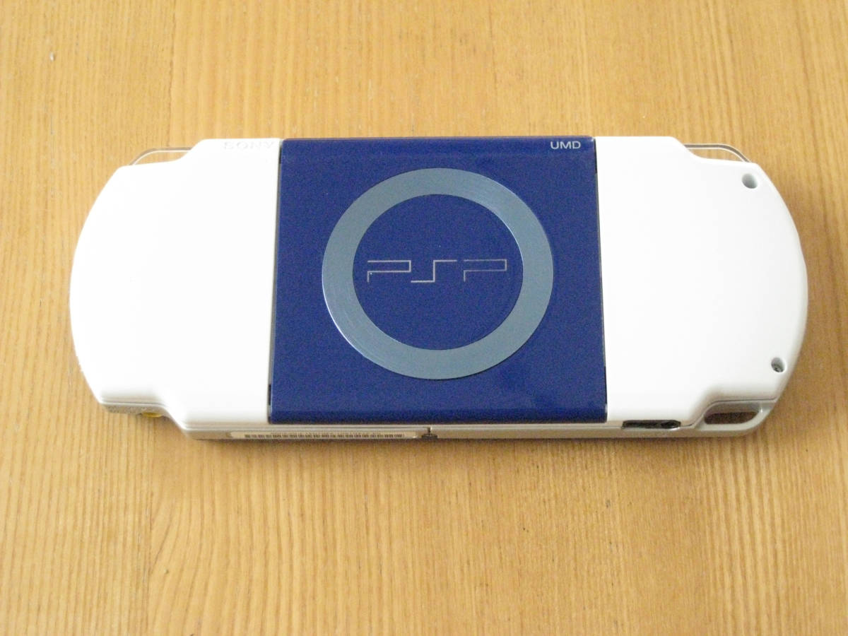 PSP CFW対策前基板 PSP-2000 0 ホワイト・ブルー カスタマイズ品 | - PSP2000 2000用フル交換シェルケースカバーフェイスプレートセット修理部品 CFW PSP活用情報局 対策基板を判別する 天上のシミ 対策基盤と対策前基盤。: PSP-Q