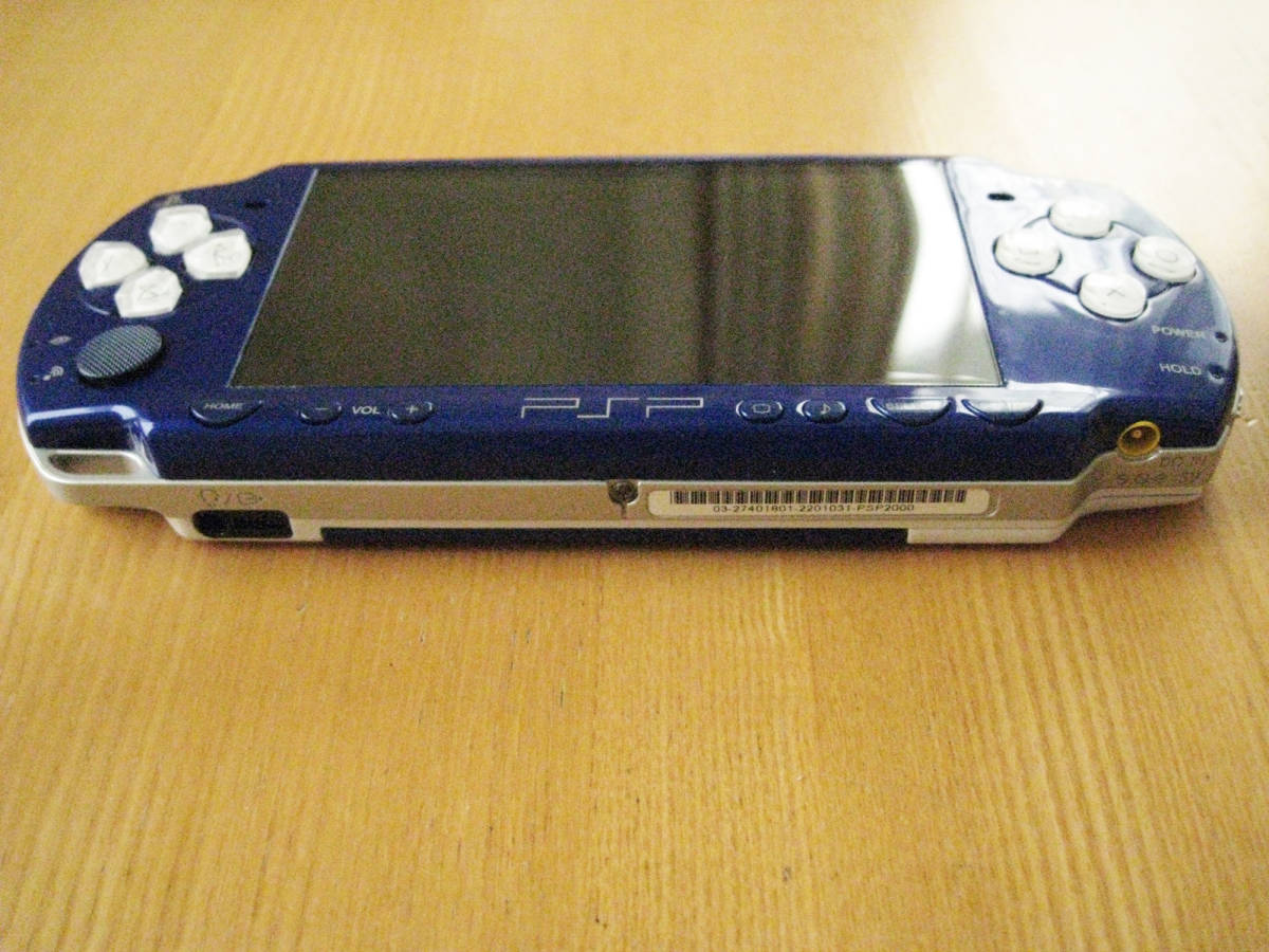 PSP CFW対策前基板 PSP-2000 0 ホワイト・ブルー カスタマイズ品 | - PSP2000 2000用フル交換シェルケースカバーフェイスプレートセット修理部品 CFW PSP活用情報局 対策基板を判別する 天上のシミ 対策基盤と対策前基盤。: PSP-Q
