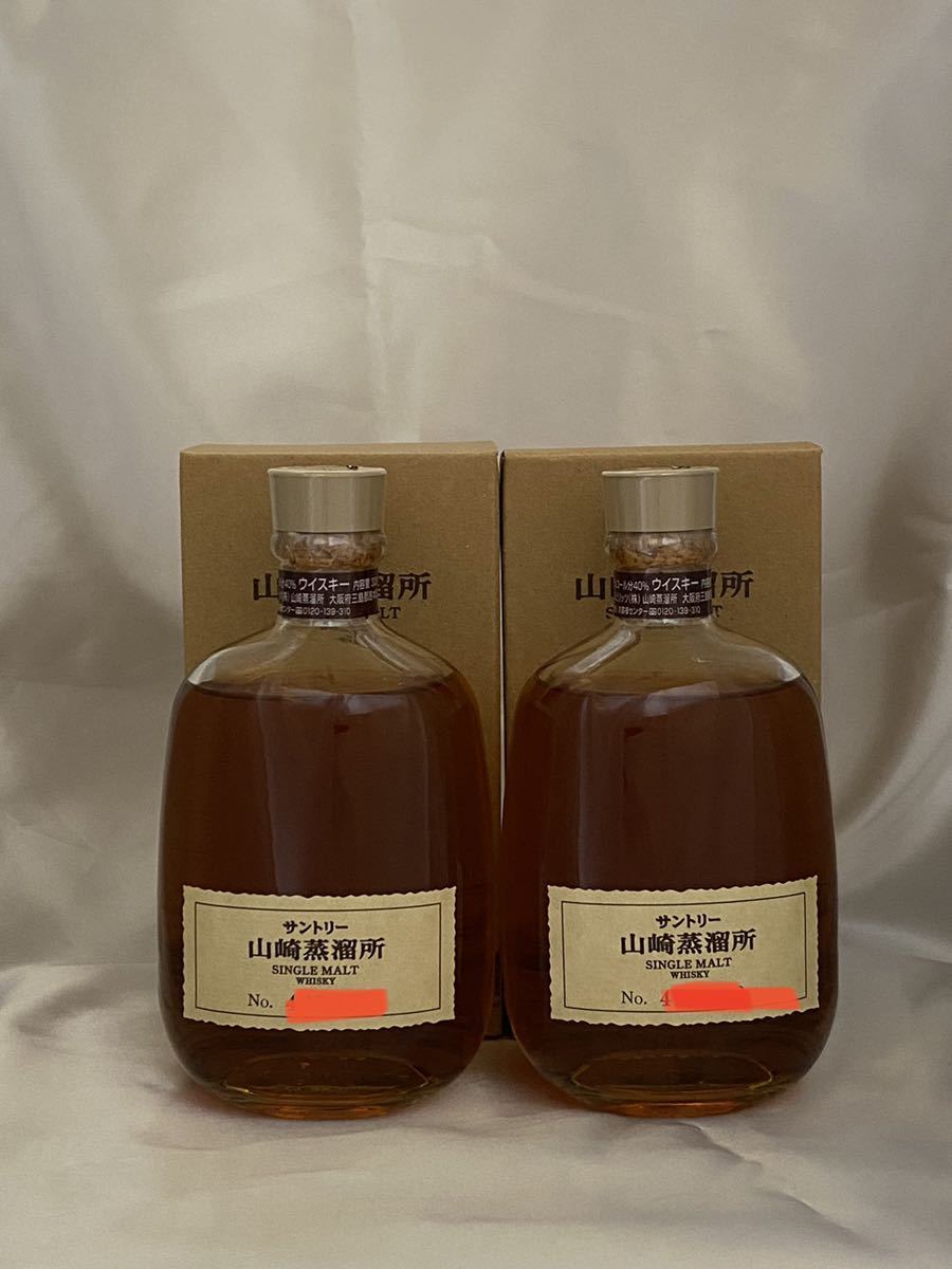 サントリー 山崎蒸溜所 シングルモルト ウイスキー 300ml 40% 箱付き 2
