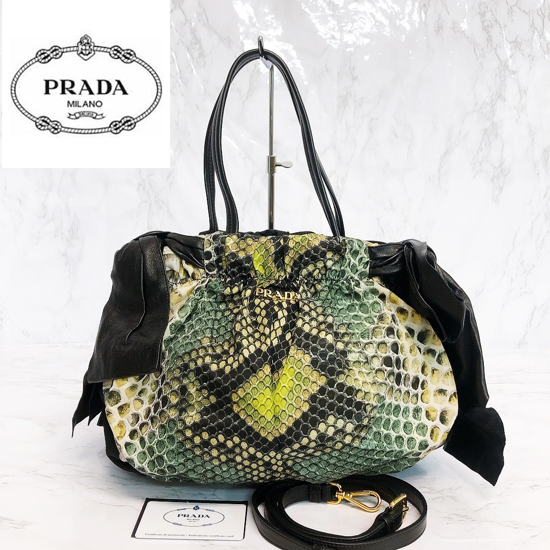 良品 プラダ サイドリボン 2WAY ハンドバッグ ショルダーバッグ  