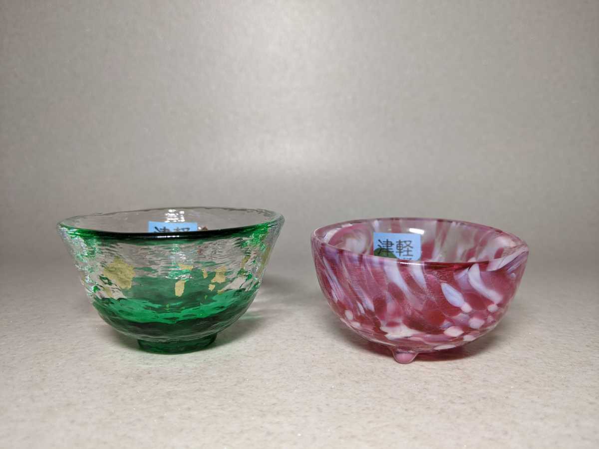 新品未使用 青森ガラス 器 【公式通販】