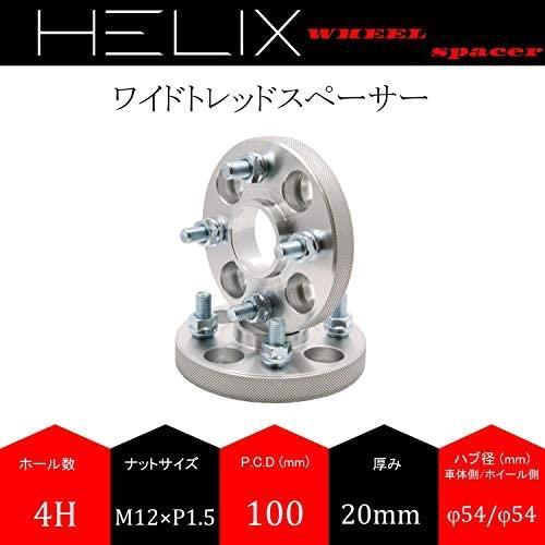HELIX 4H ハブ付 ワイドトレッドスペーサー PCD100 | 内径54mm ワイド 15mm M12XP1.5 ハブリング4枚 pcd100 1.5 GAsupply ワイドトレッドスペーサー4枚− 安い