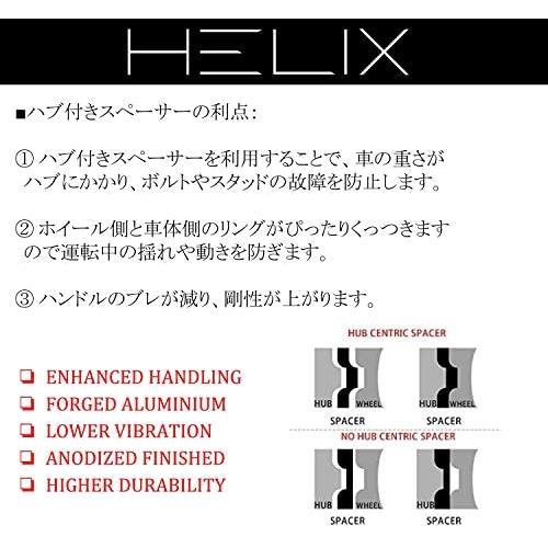 HELIX 4H ハブ付 ワイドトレッドスペーサー PCD100 | 内径54mm ワイド 15mm M12XP1.5 ハブリング4枚 pcd100 1.5 GAsupply ワイドトレッドスペーサー4枚− 安い