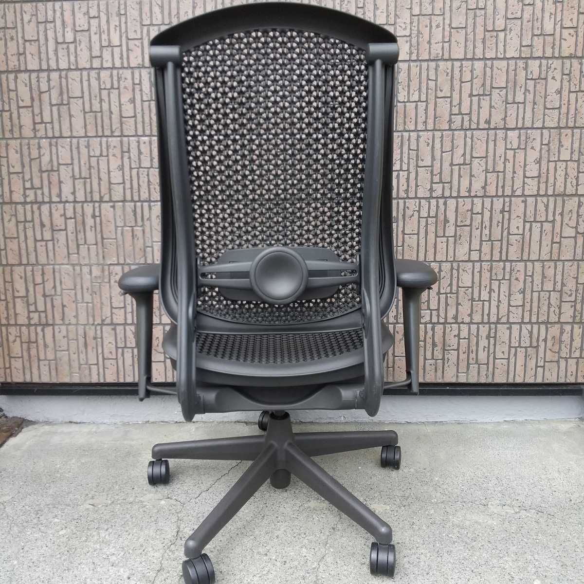 Herman Miller ハーマンミラー アーロンチェア JOIFA339 デスクチェア 