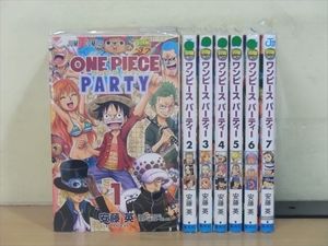 全巻 ワンピースのヤフオク の相場 価格を見る ヤフオク の全巻 ワンピースのオークション売買情報は124件が掲載されています