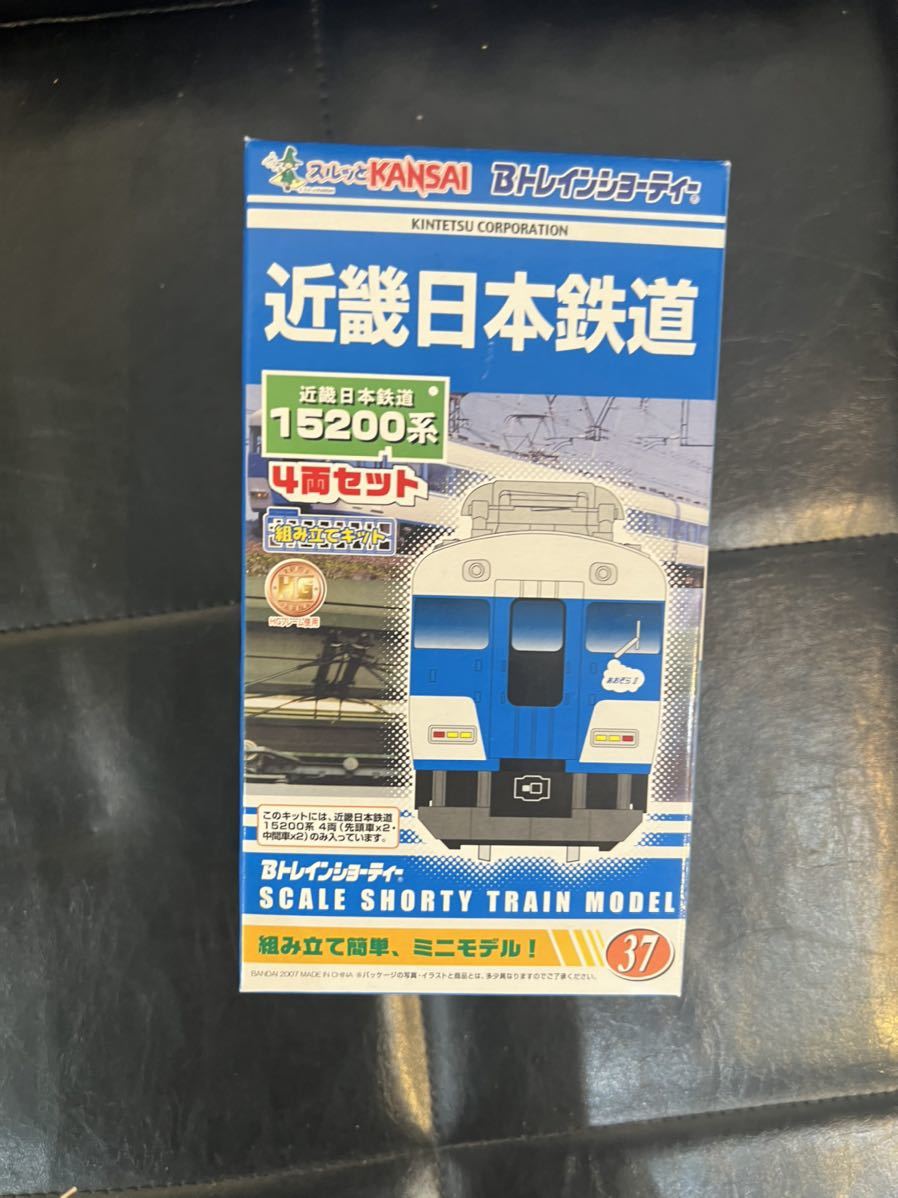 お買い得 大量まとめ 全てほぼ 名古屋市交通局 市営地下鉄 チョロq 鉄道グッズ １円スタート 電車 売買されたオークション情報 Yahooの商品情報をアーカイブ公開 オークファン Aucfan Com