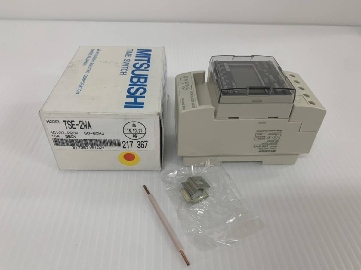 JT6) 三菱 タイムスイッチ TSE-2WA タイムスイッチ 三菱電機 TSE-2 