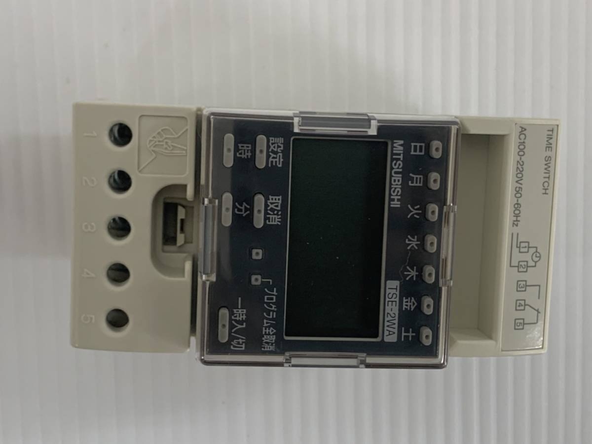 三菱電機 TSE-2DA タイムスイッチ 中古品