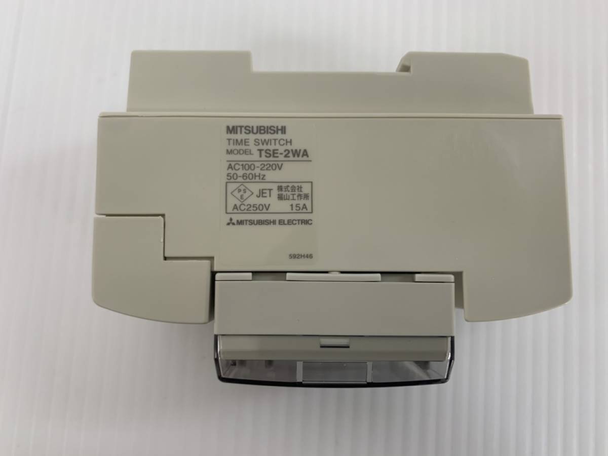 三菱電機 TSE-2DA タイムスイッチ 中古品