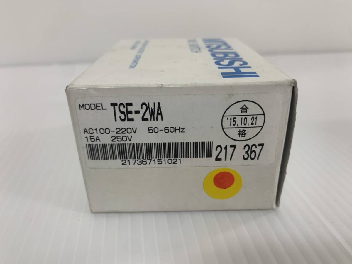 JT6) 三菱 タイムスイッチ TSE-2WA タイムスイッチ 三菱電機 TSE-2 