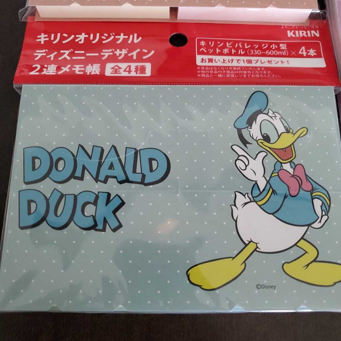 ラッピング無料 ディズニー アートメモ 3冊 Therhodesresidences Com ラッピング無料 ディズニー アートメモ 3冊 Therhodesresidences Com