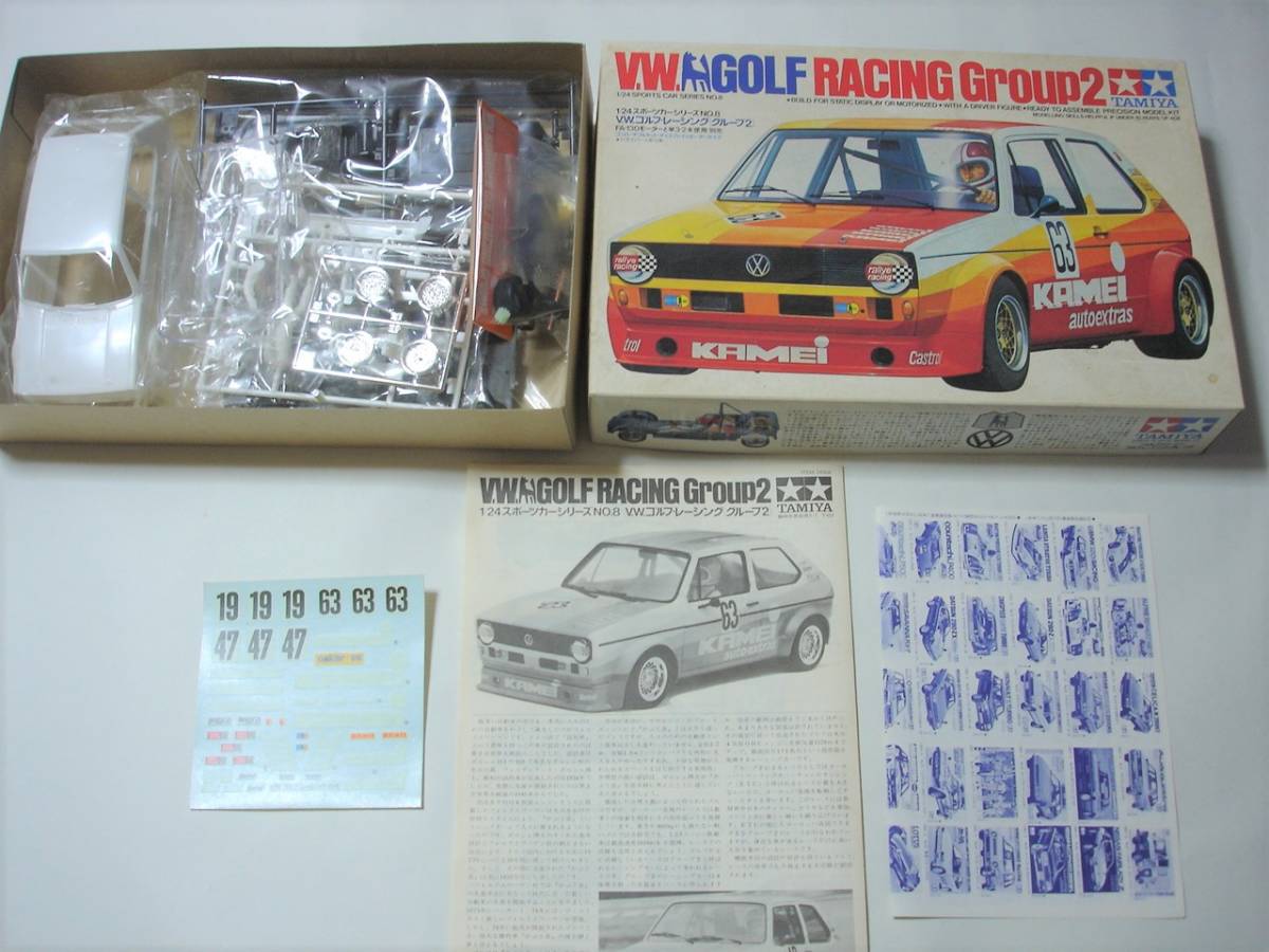 ジャンクです。タミヤ 1/24 スポーツカーシリーズまとめて ランチア