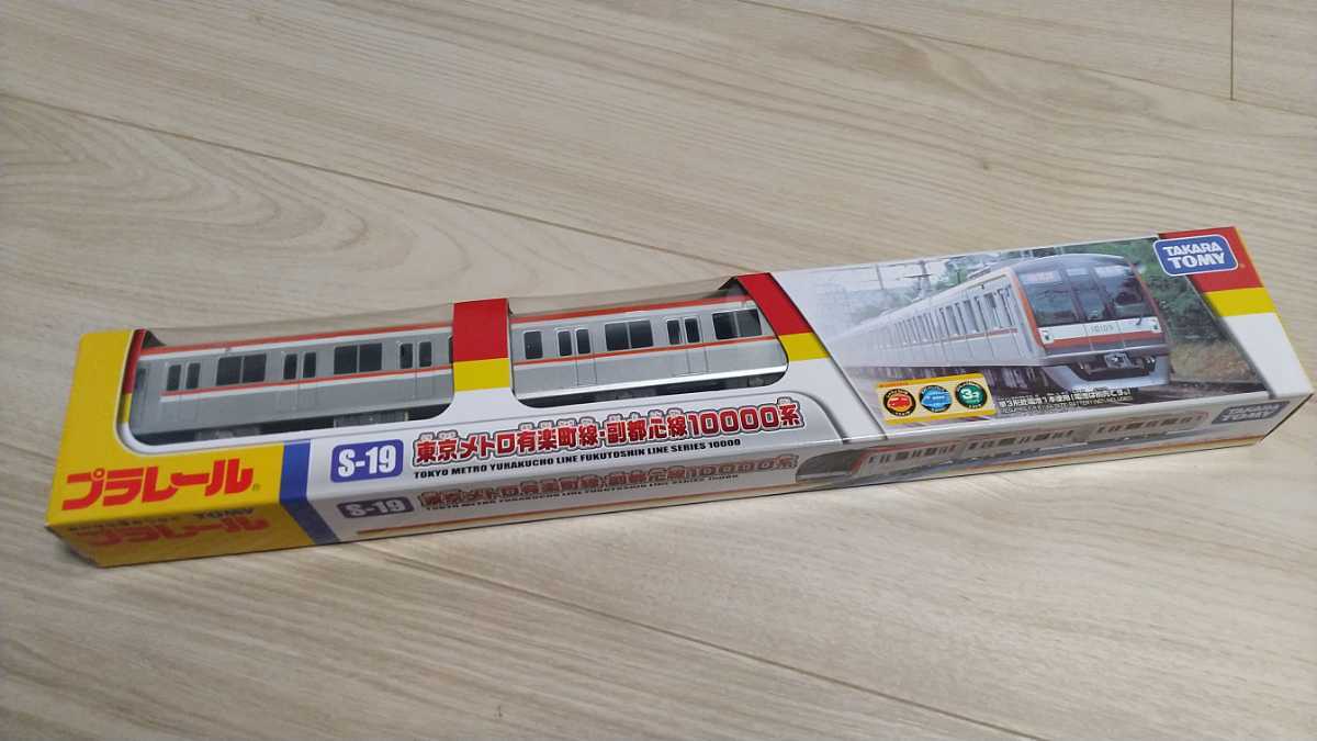 g1068006093.10
