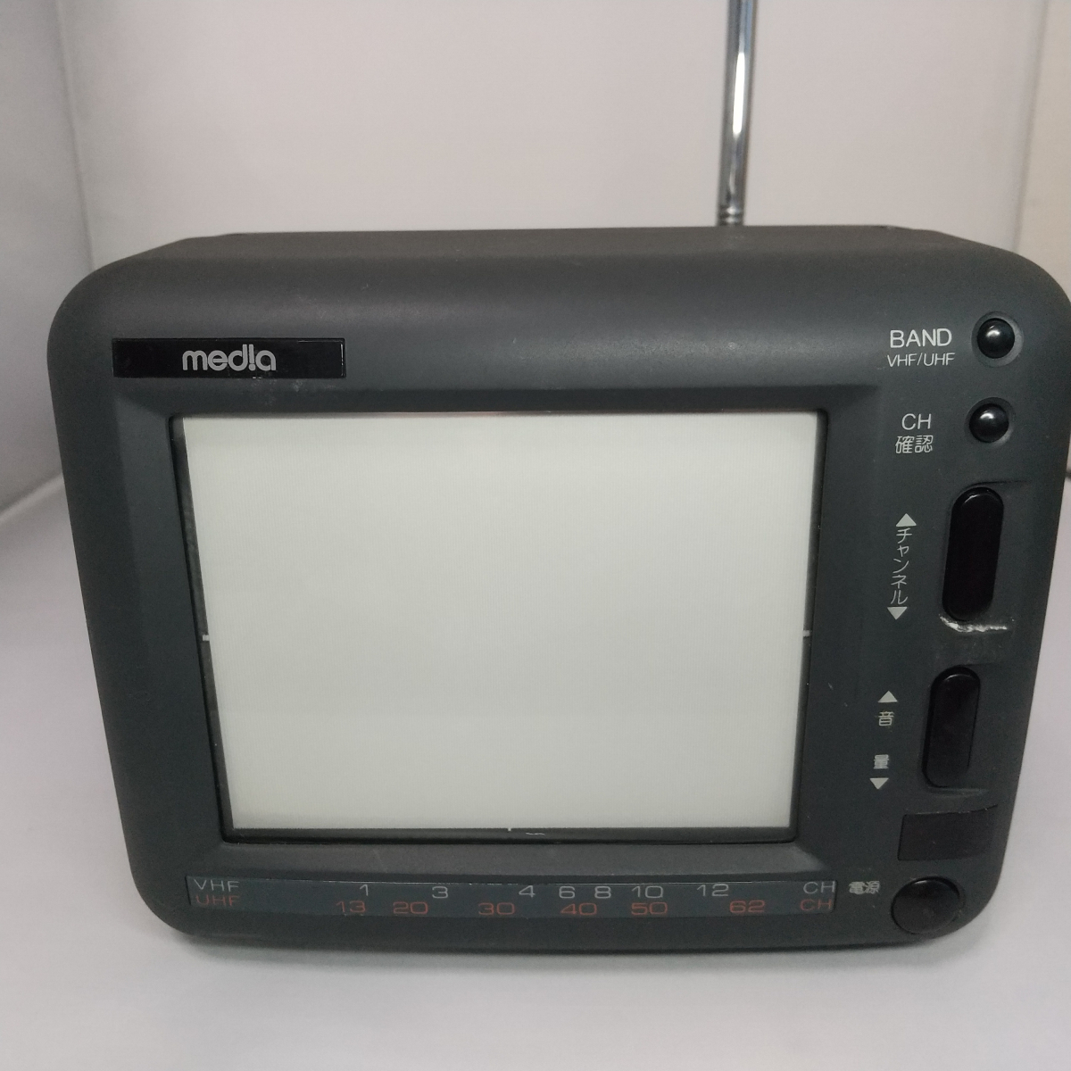 6型 カラーテレビ NC-6K 小型 ブラウン管テレビ 小道具 インテリア
