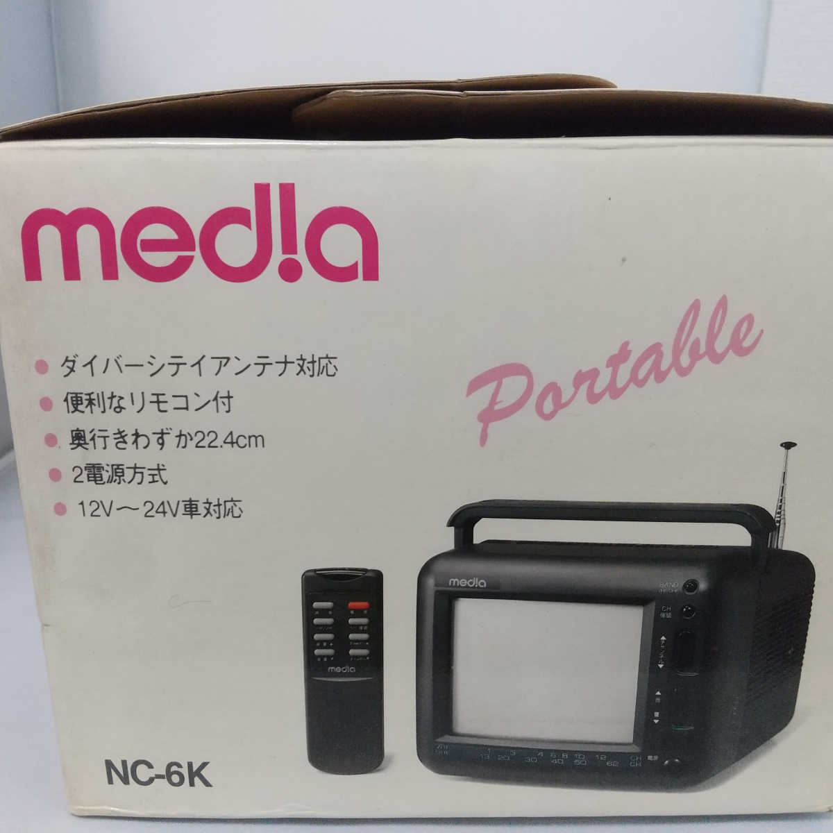 6インチ小型ブラウン管カラーテレビ 6型 カラーテレビ NC-6K 小型 ブラウン管テレビ 小道具 インテリア