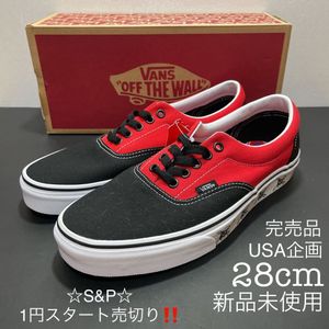 vans usa eraのYahoo!オークション(旧ヤフオク!)の相場・価格を見る 