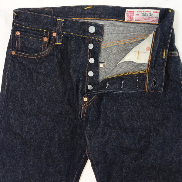 EVISU エヴィスジャパン 2000 No,1 スペシャル ワンウォッシュ程度 片 