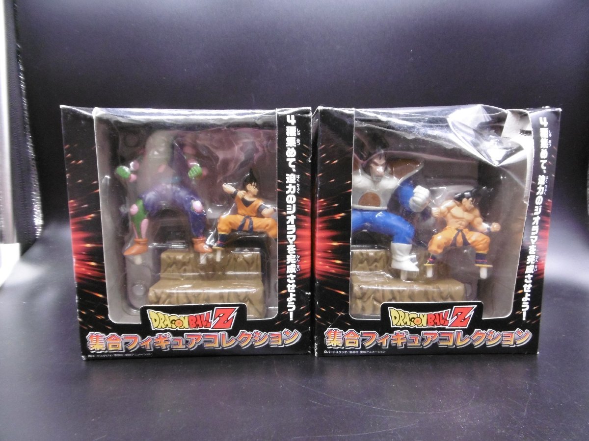 ドラゴンボールZ 集合フィギュアコレクション セット レア 限定 