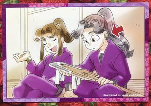 滝夜叉丸の値段と価格推移は 121件の売買情報を集計した滝夜叉丸の価格や価値の推移データを公開