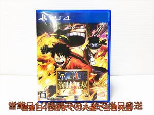 ワンピース 海賊無双3のヤフオク の相場 価格を見る ヤフオク のワンピース 海賊無双3のオークション売買情報は30件が掲載されています