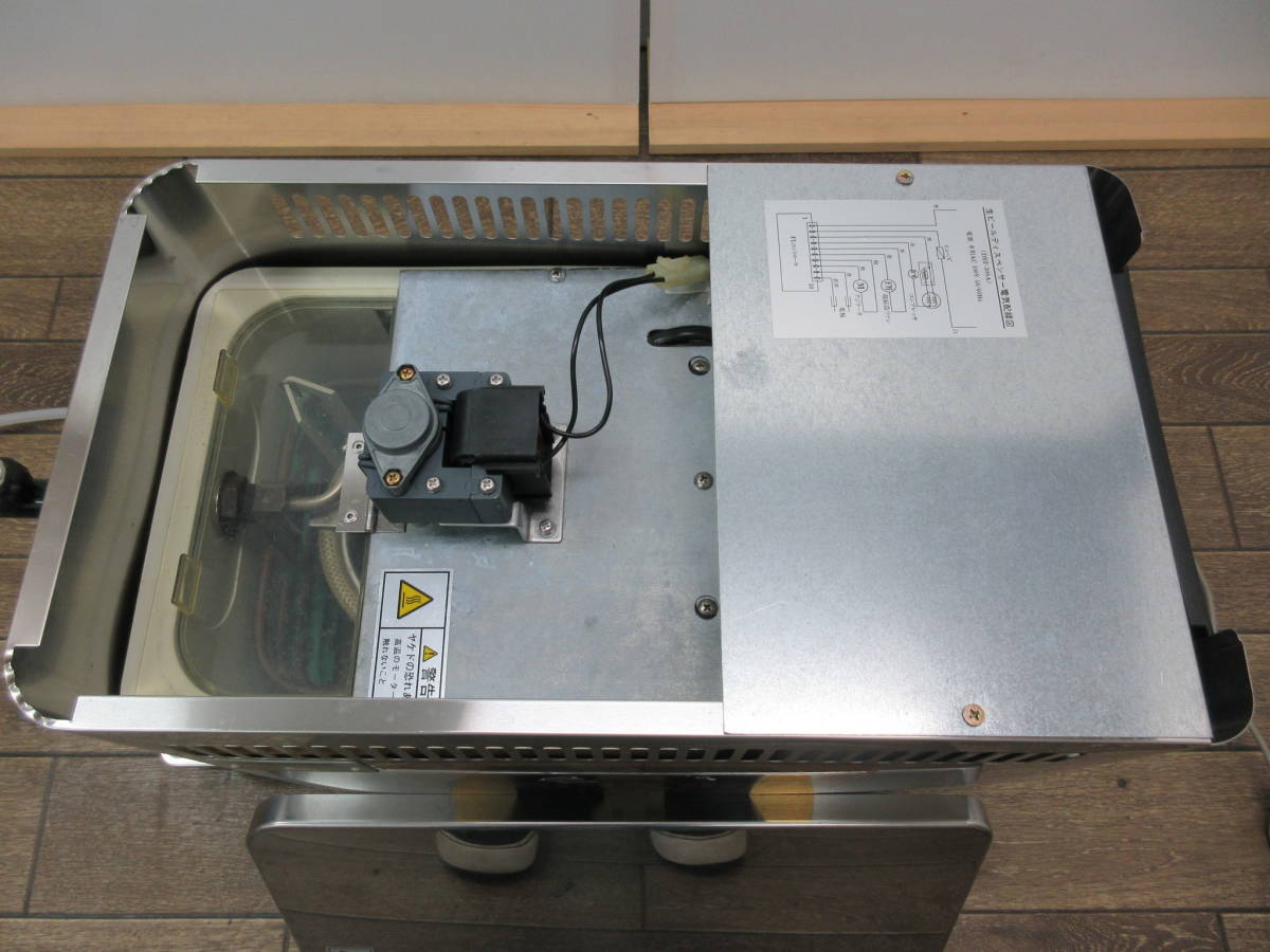 M【6-13】□11 東芝 ホシザキ 生ビールディスペンサー ビールサーバー